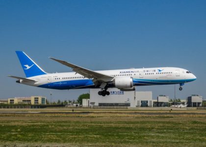 xiamenair-baggages-policy-blogs